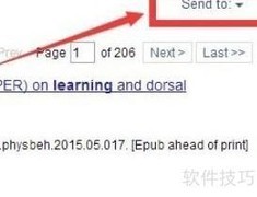 PubMed导出参考文献方法