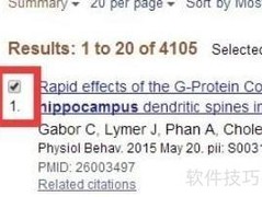 PubMed导出参考文献方法