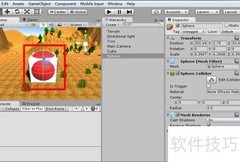Unity分层渲染：Layer应用技巧