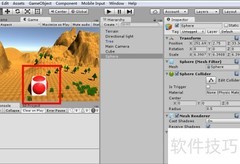 Unity分层渲染：Layer应用技巧