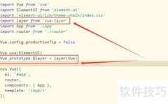 Vue中使用Layer的简易方法