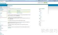 GeoServer发布WMS/TMS图解