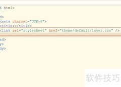 修改Layer标题及弹窗标题