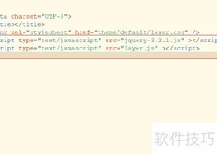 修改Layer标题及弹窗标题