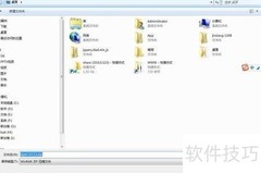 Layer弹窗插件快速入门
