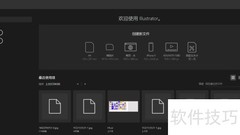 AI与SVG滤镜的创意应用