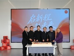 小米王化转任武汉，智能家电工厂研发楼启用