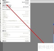 SVG转PDF：简单几步完成转换