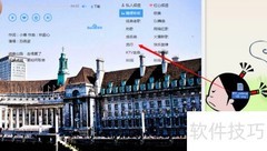 SVG转PDF：简单几步完成转换