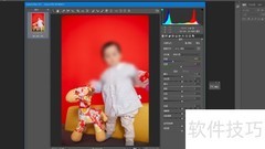 佳能CR2转JPG快速教程