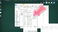 CR2无损转JPG方法