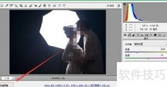 CR2无损转JPG方法