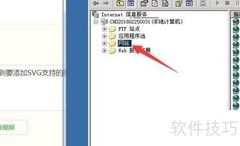 SVG不显示？快速解决方法