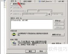 SVG不显示？快速解决方法