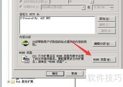 SVG不显示？快速解决方法