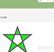 HTML5内联SVG详解
