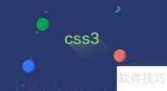 HTML5内联SVG详解