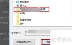 CR2转JPG：快速转换方法