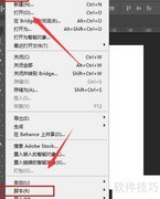 CR2转JPG：快速转换方法