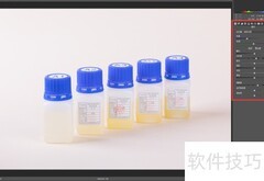 PS打开CR2 RAW文件教程