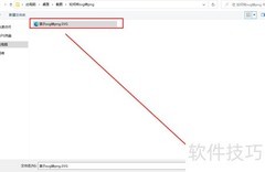 SVG转PNG：快速转换方法
