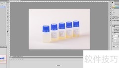 PS打开CR2 RAW文件教程