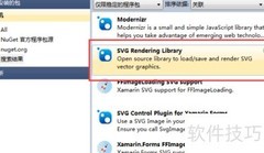 WinForm调用SVG图方法