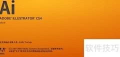 SVG转AI：简单几步完成