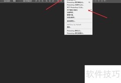 PS CS6无法打开CR2文件解决方法