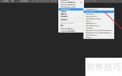 PS CS6无法打开CR2文件解决方法