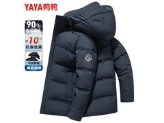 YAYA鸭鸭羽绒服直降，到手仅219元