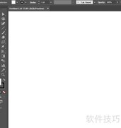 SVG矢量图制作入门