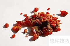 Fe32的命名解析
