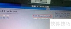 bios无USB启动项怎么办