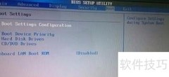 bios无USB启动项解决方法