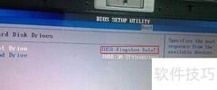 bios无USB启动项解决方法