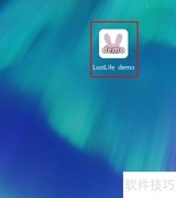 LostLife最佳画质设置指南