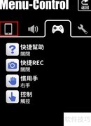 LostLife最佳画质设置指南