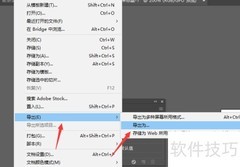 SVG文件制作入门指南