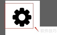 SVG文件制作入门指南