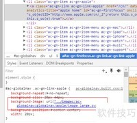 SVG图标在HTML中的应用