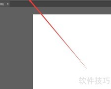 AI导入SVG滤镜的简易方法