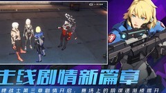 王牌战士穷奇连招技巧