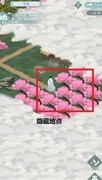 江湖悠悠：侠道新手通关攻略