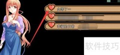 妻管严校园生存指南