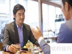 如何巧妙回应妻管严调侃