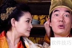 妻管严是爱不是怕
