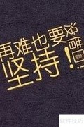 天气预报入门指南