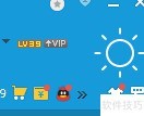 QQ天气预报查看方法