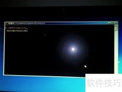 GHO镜像完整性检验